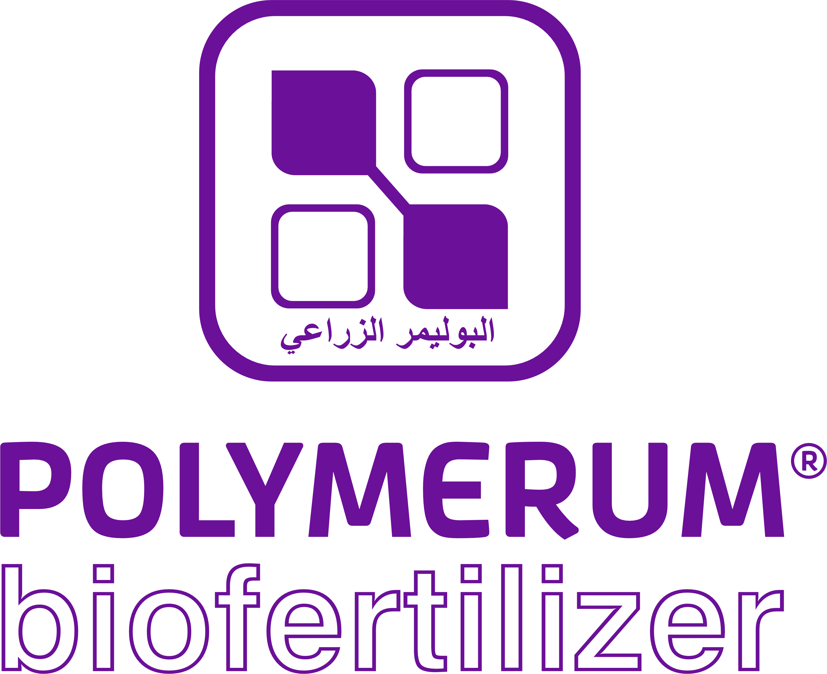 polymerum